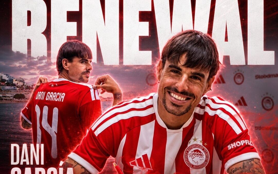 DANI GARCÍA renueva con Olympiacos FC